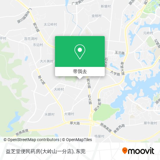 益芝堂便民药房(大岭山一分店)地图