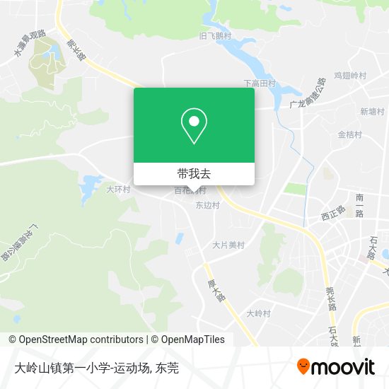 大岭山镇第一小学-运动场地图