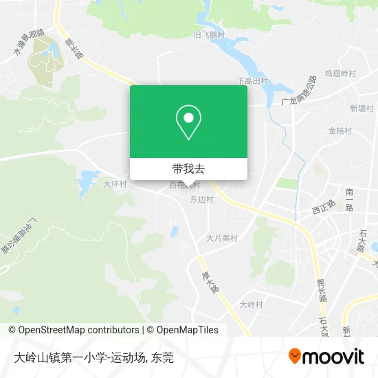 大岭山镇第一小学-运动场地图