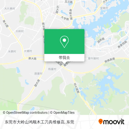 东莞市大岭山鸿顺木工刀具维修店地图