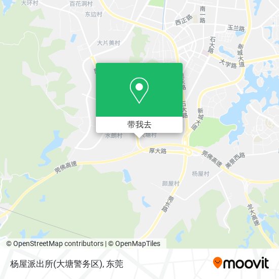 杨屋派出所(大塘警务区)地图