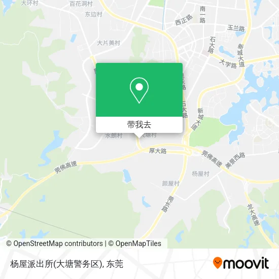 杨屋派出所(大塘警务区)地图