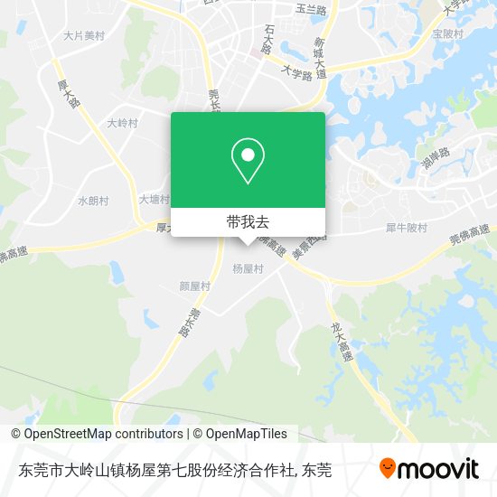 东莞市大岭山镇杨屋第七股份经济合作社地图