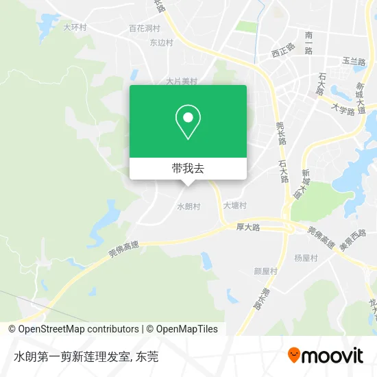 水朗第一剪新莲理发室地图