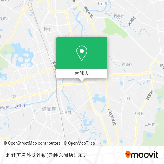 雅轩美发沙龙连锁(云岭东街店)地图