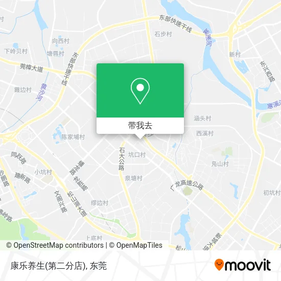 康乐养生(第二分店)地图