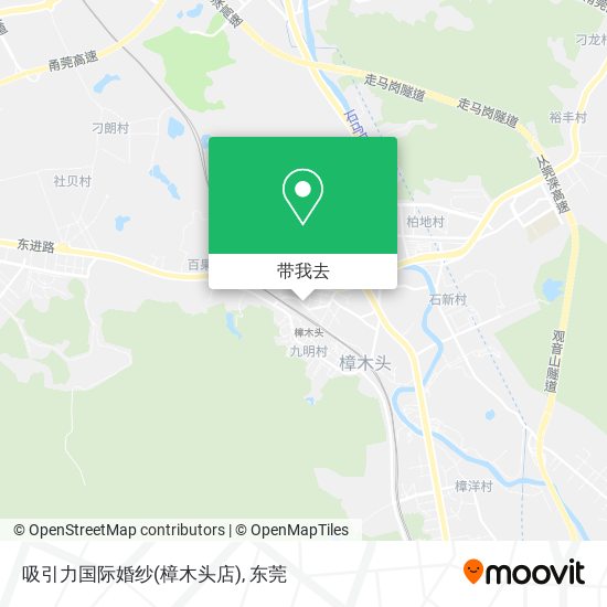 吸引力国际婚纱(樟木头店)地图