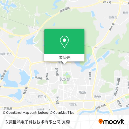 东莞世鸿电子科技技术有限公司地图