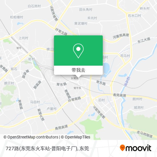 727路(东莞东火车站-普阳电子厂)地图