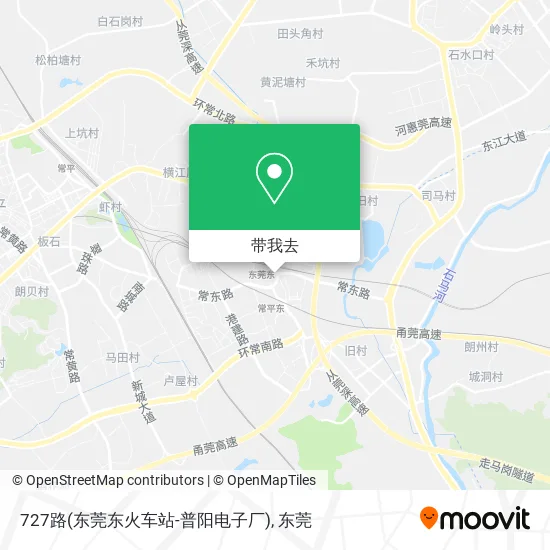 727路(东莞东火车站-普阳电子厂)地图