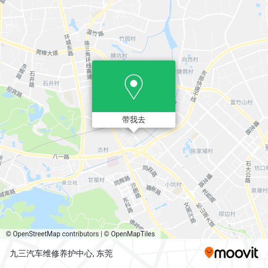 九三汽车维修养护中心地图