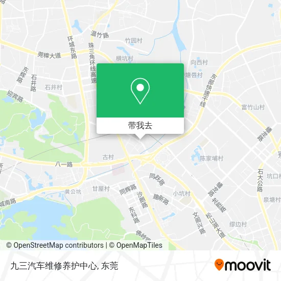 九三汽车维修养护中心地图