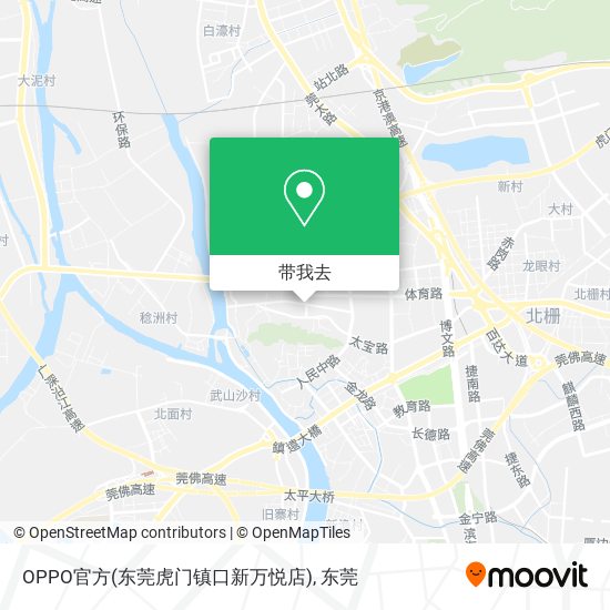 OPPO官方(东莞虎门镇口新万悦店)地图