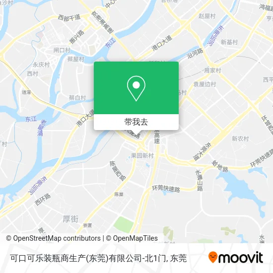 可口可乐装瓶商生产(东莞)有限公司-北1门地图