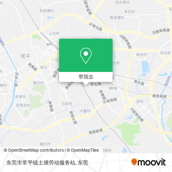 东莞市常平镇土塘劳动服务站地图