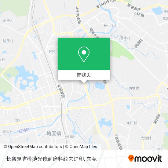 长鑫隆省模抛光镜面磨料纹去焊印地图