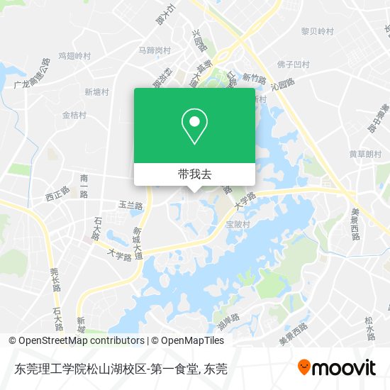 东莞理工学院松山湖校区-第一食堂地图