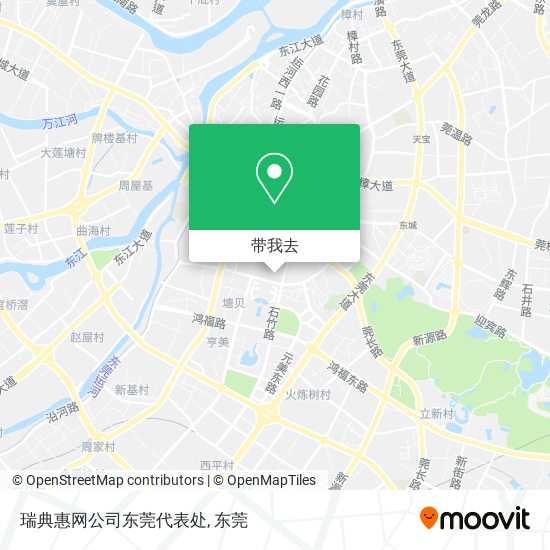 瑞典惠网公司东莞代表处地图