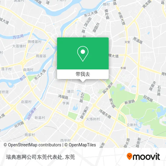 瑞典惠网公司东莞代表处地图