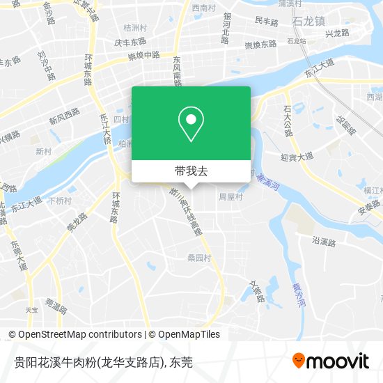 贵阳花溪牛肉粉(龙华支路店)地图
