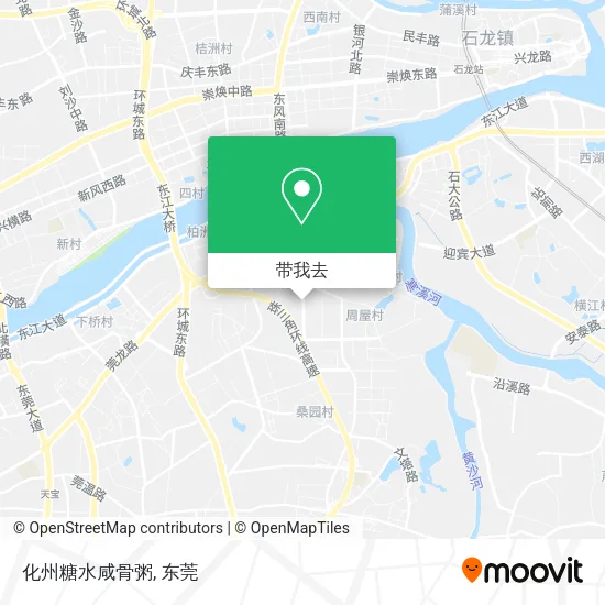 化州糖水咸骨粥地图