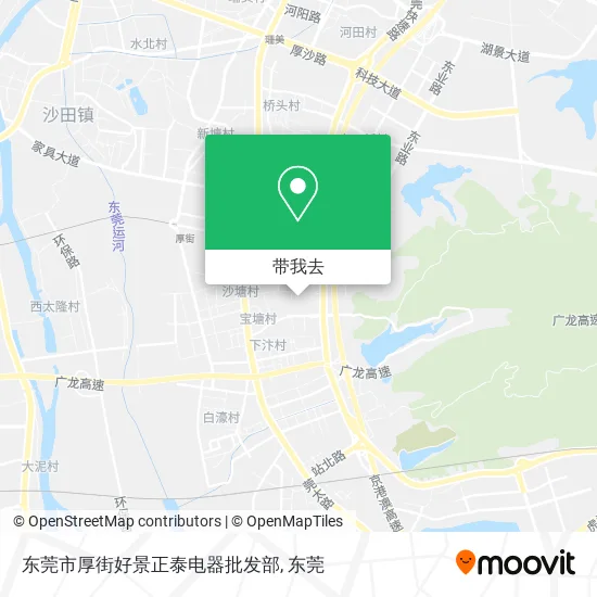 东莞市厚街好景正泰电器批发部地图