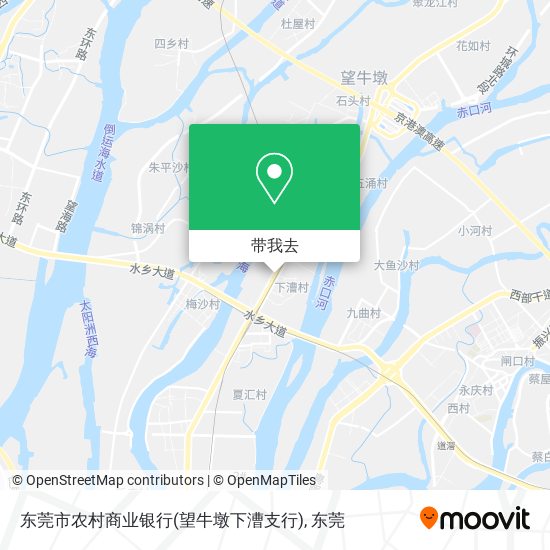东莞市农村商业银行(望牛墩下漕支行)地图