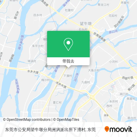 东莞市公安局望牛墩分局洲涡派出所下漕村地图