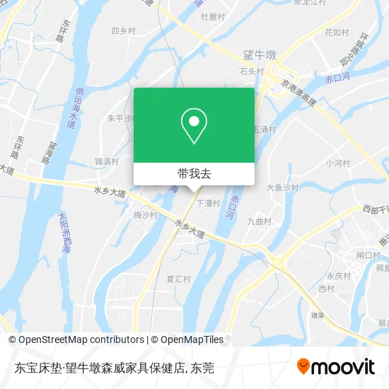 东宝床垫·望牛墩森威家具保健店地图