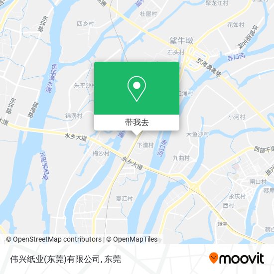 伟兴纸业(东莞)有限公司地图