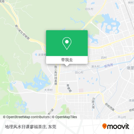 地理风水日课廖福茶庄地图