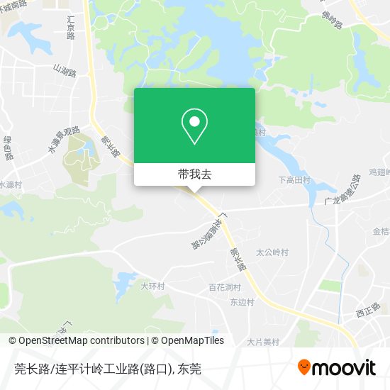 莞长路/连平计岭工业路(路口)地图