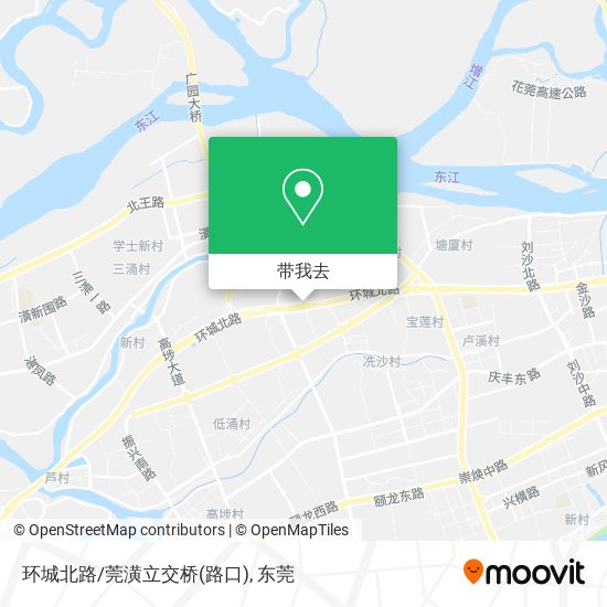 环城北路/莞潢立交桥(路口)地图