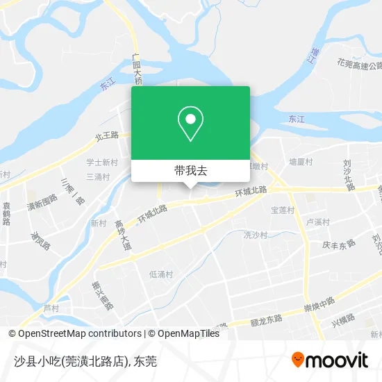 沙县小吃(莞潢北路店)地图