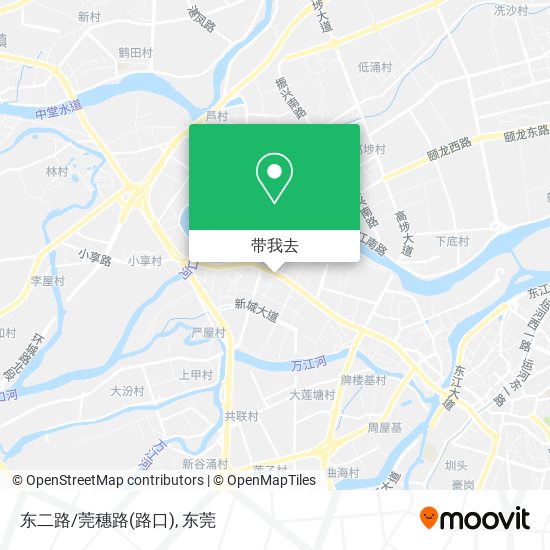 东二路/莞穗路(路口)地图