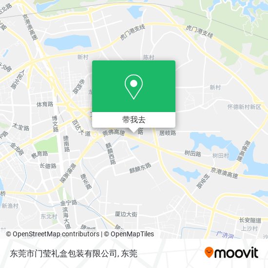 东莞市门莹礼盒包装有限公司地图