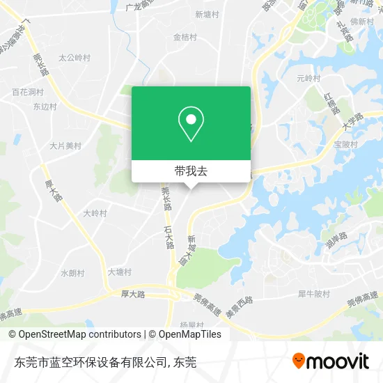 东莞市蓝空环保设备有限公司地图