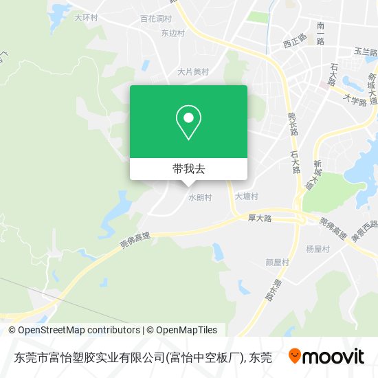 东莞市富怡塑胶实业有限公司(富怡中空板厂)地图