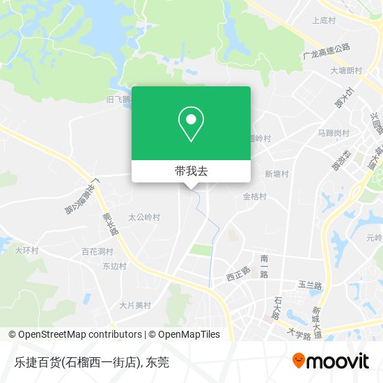 乐捷百货(石榴西一街店)地图