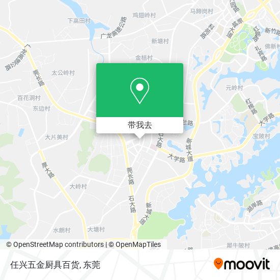 任兴五金厨具百货地图