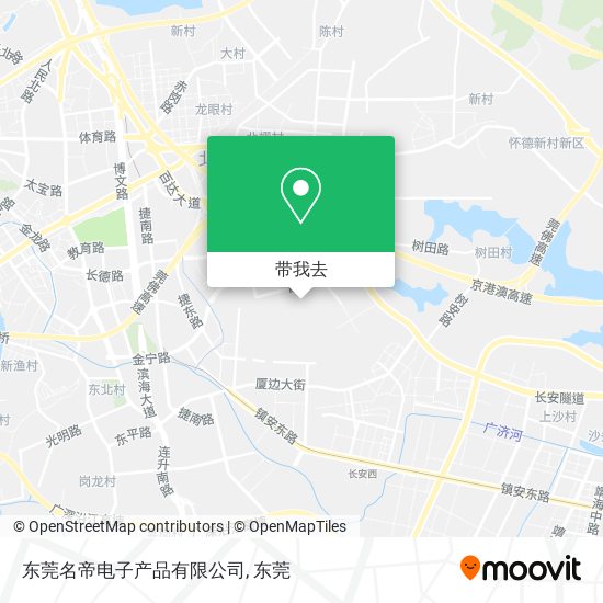 东莞名帝电子产品有限公司地图