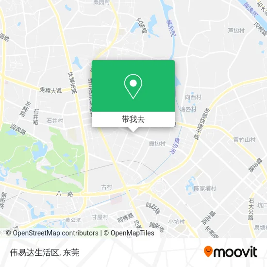 伟易达生活区地图