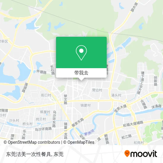 东莞洁美一次性餐具地图