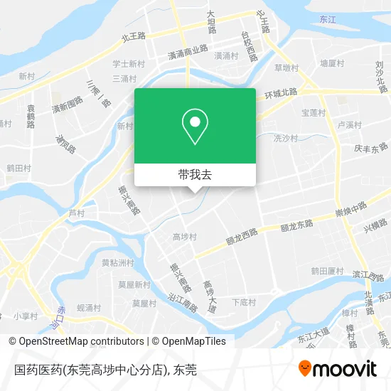 国药医药(东莞高埗中心分店)地图