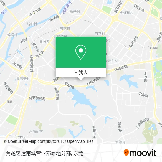 跨越速运南城营业部蛤地分部地图