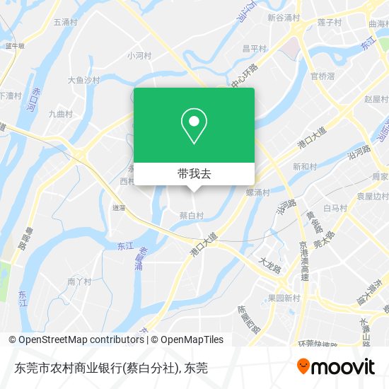 东莞市农村商业银行(蔡白分社)地图