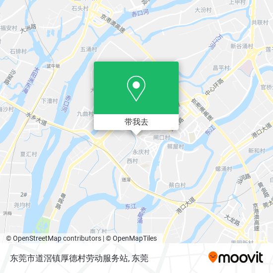 东莞市道滘镇厚德村劳动服务站地图