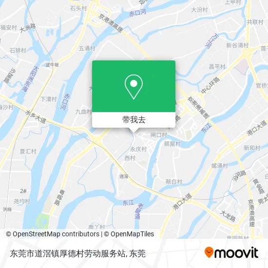 东莞市道滘镇厚德村劳动服务站地图