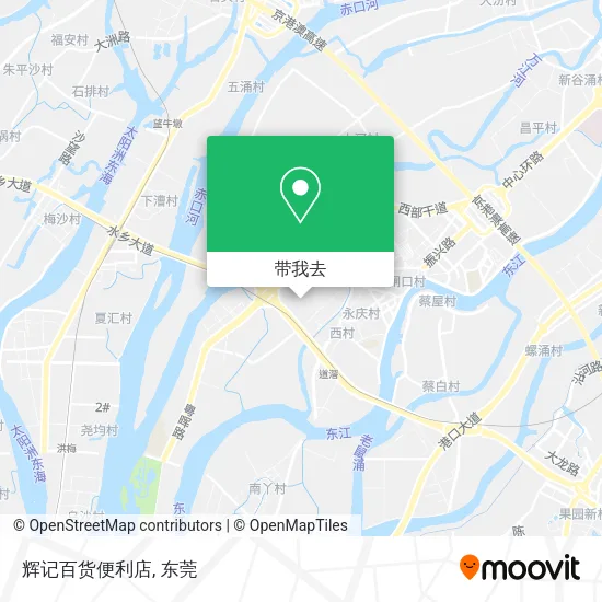 辉记百货便利店地图