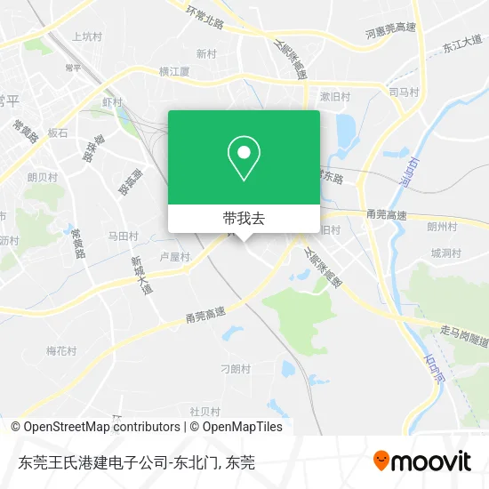 东莞王氏港建电子公司-东北门地图